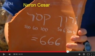 NeronCesar.jpg